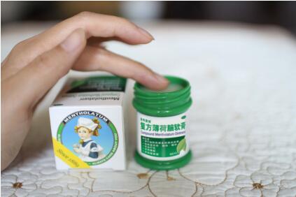 曼秀雷敦薄荷膏 一抹治愈小红鼻