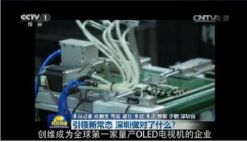 0913009.jpg (350×201)