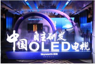 0913010.jpg (336×223)