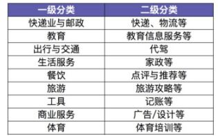 1016023.jpg (315×197)