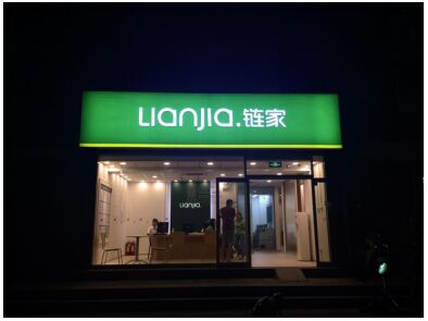 1129025.jpg (394×295)