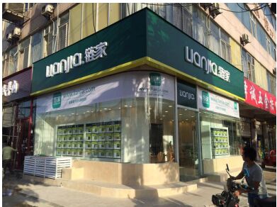 1129026.jpg (391×292)