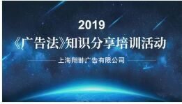 共筑优势产城新平台 阳光城强势助力产业新发展