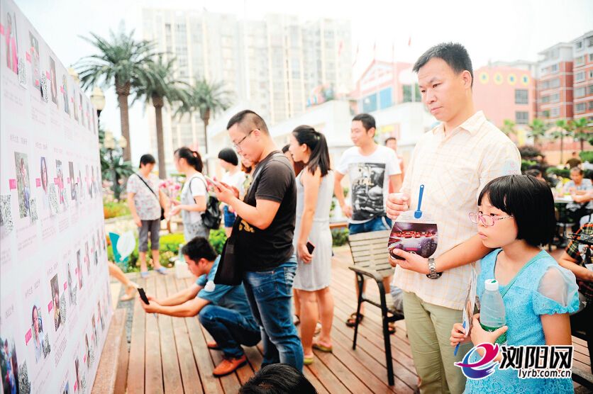 相亲文化长廊成为<em>单身</em>青年<em>男女交友</em>好<em>平台</em> - 社