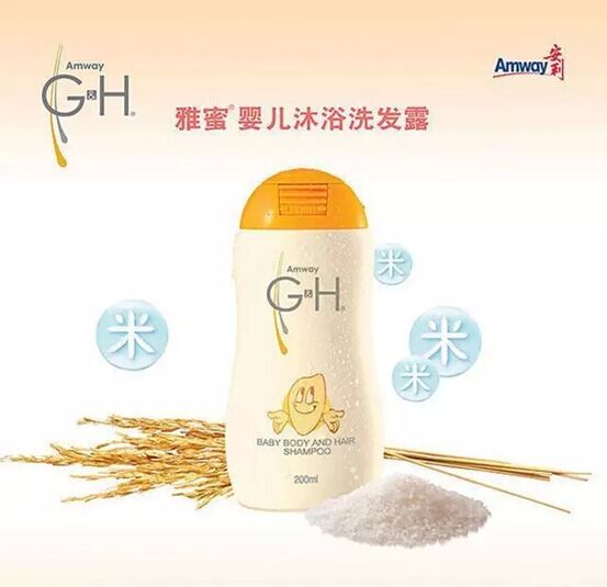 安利维生素c:<em>宝宝头发</em>为何那么<em>黄</em>?父母必看!--