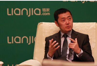 链家:提供好的产品和服务才会受消费者欢迎