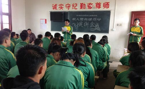 湖南电台记者海瑞到湖南英高特特训戒网瘾学校