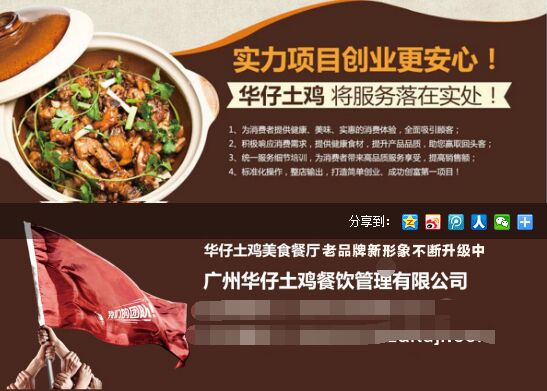 0926023.jpg (547��391)