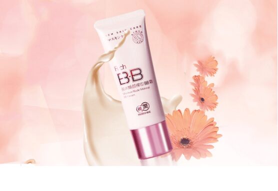 冬季动人妆容 孕妇化妆品打造光泽肌